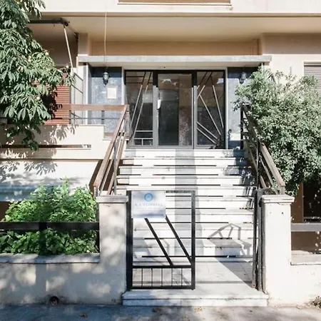 Kifissia Blέ Malomar Homing